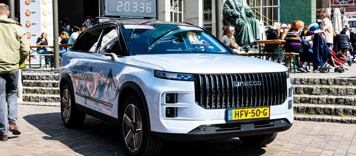 LDDK-20250411-0138 groot